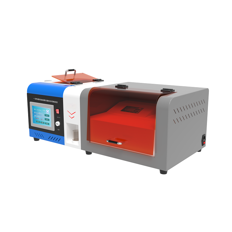 1745737234164835.png c2fa039140d56b8d50c8aafddbcfcf1.png